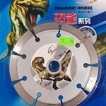 Zent KL-6 Diamond Marble Cutting Blade 1 Diamond Marble Cutting Blade