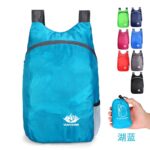 Folding Bag Light Waterproof Backpack Backpack 1 Folding Bag