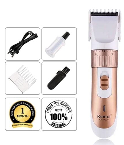 Hair Clipper Trimmer