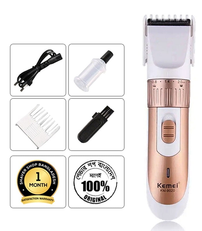 Hair Clipper Trimmer Hair Clipper Trimmer