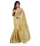 Silk Jamdani Saree